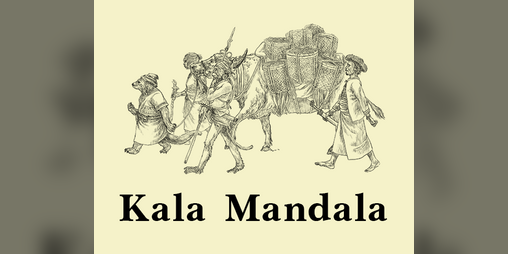 Cover image for Kala Mandala Playbook