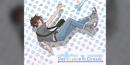 Cover image for Perchance to Dream