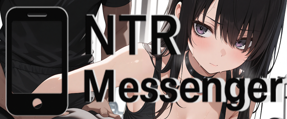 NTR Messenger