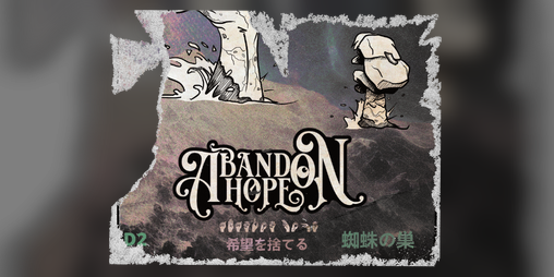 Cover image for D2-Abandon Hope
