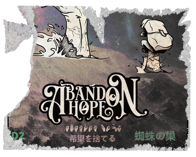 Cover image for D2-Abandon Hope