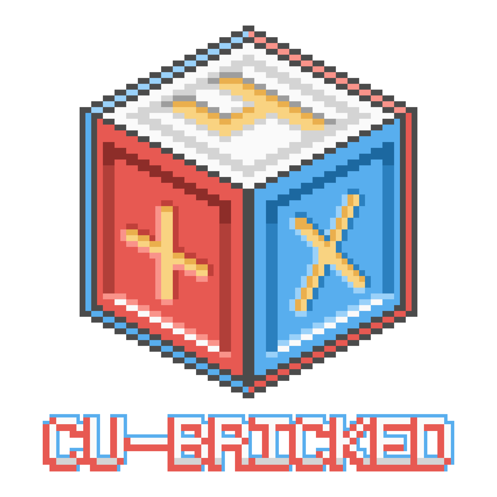 CU - Bricked new logo