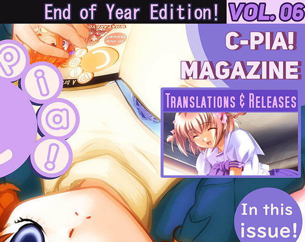 Cover image for C-pia! Magazine - Volume 6