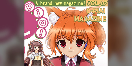 Cover image for C-pia! Magazine - Volume 7