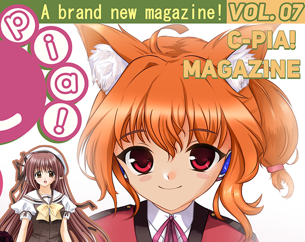 Cover image for C-pia! Magazine - Volume 7