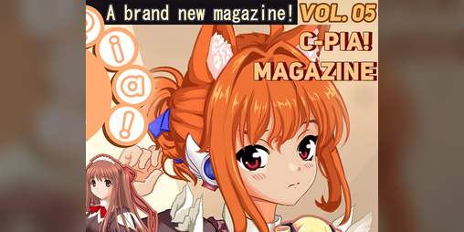 Cover image for C-pia! Magazine - Volume 5
