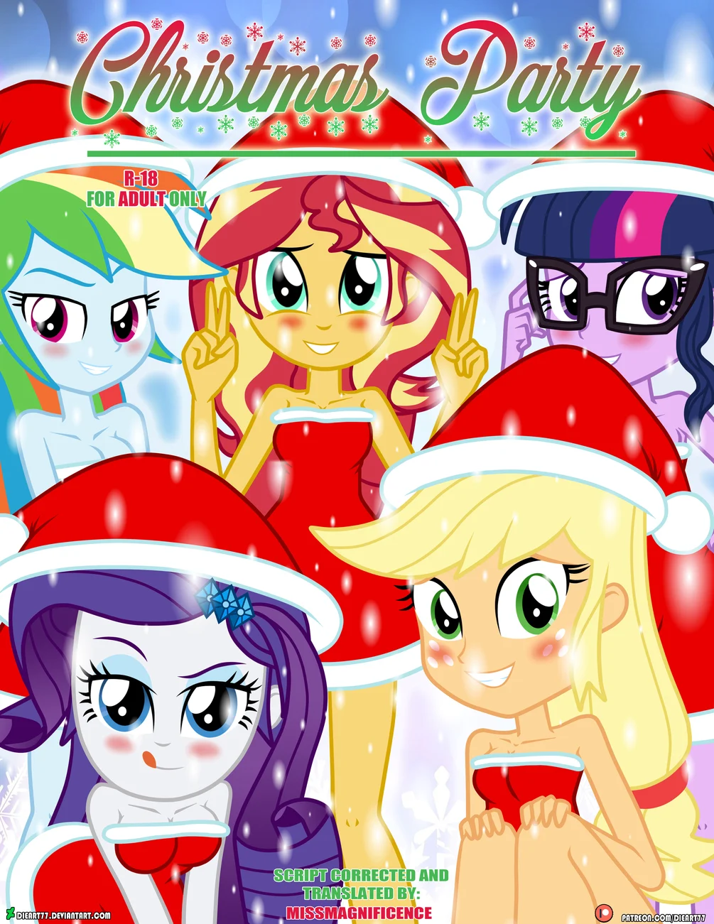 Cover image for (Comic) Christmas Party