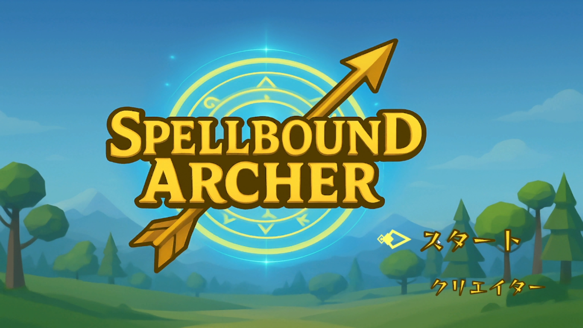 SpellboundArcher