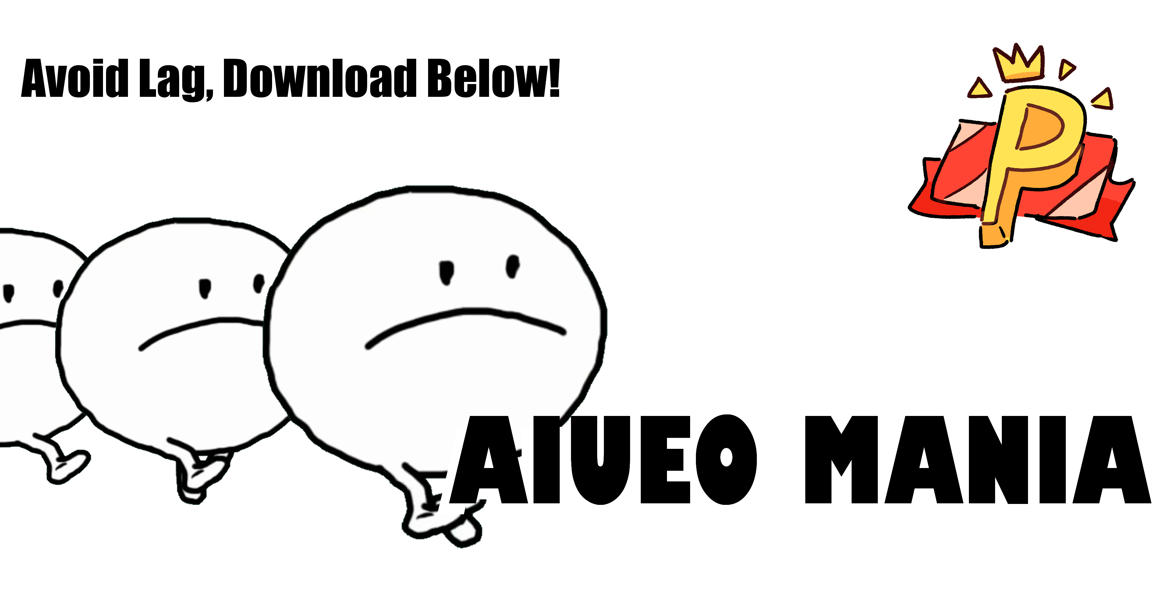 A I U E O Simulator