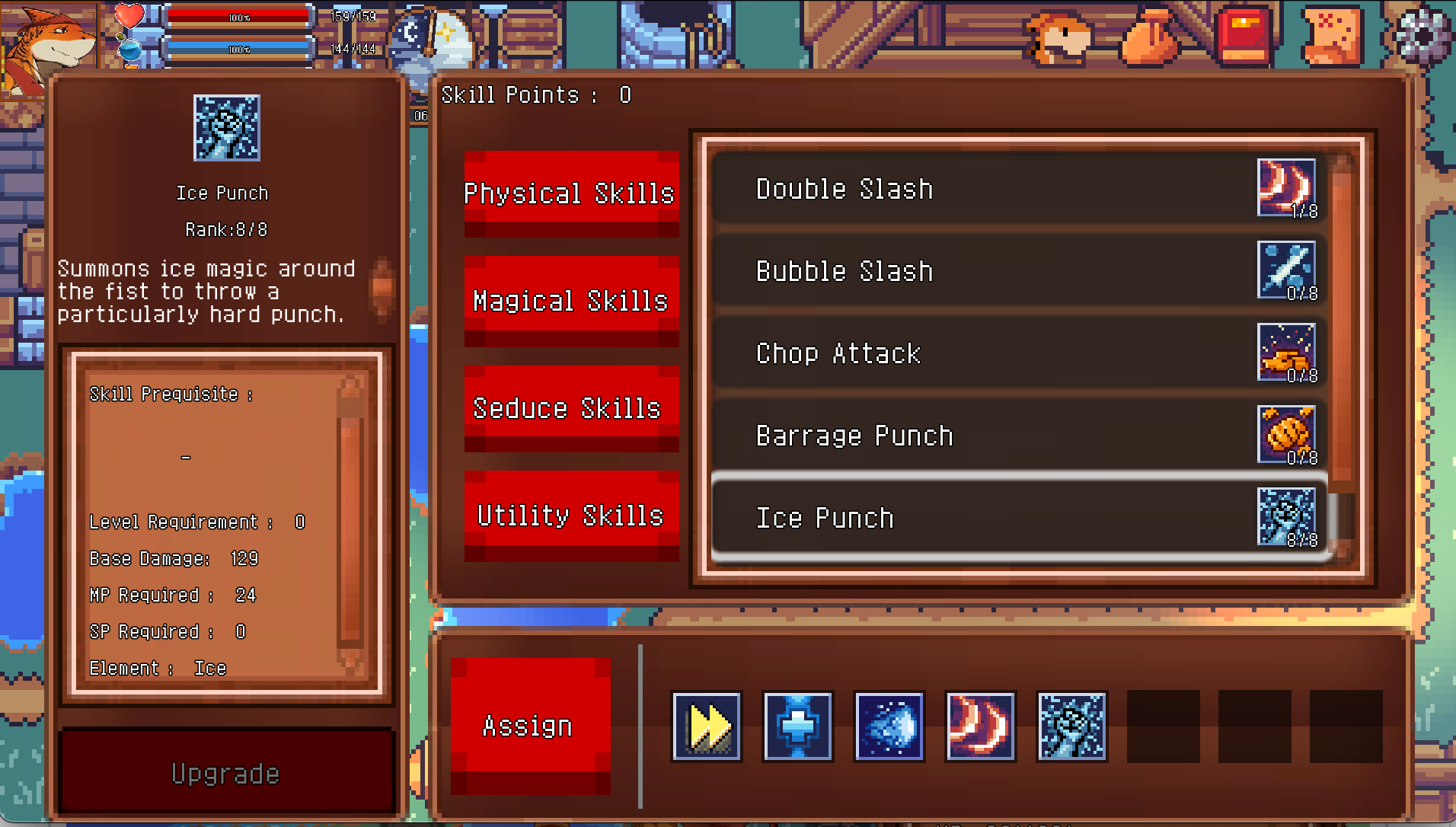 Skill UI