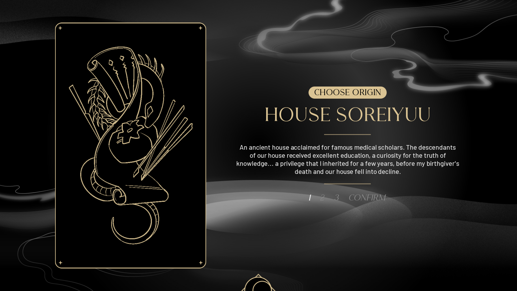 House Soreiyuu