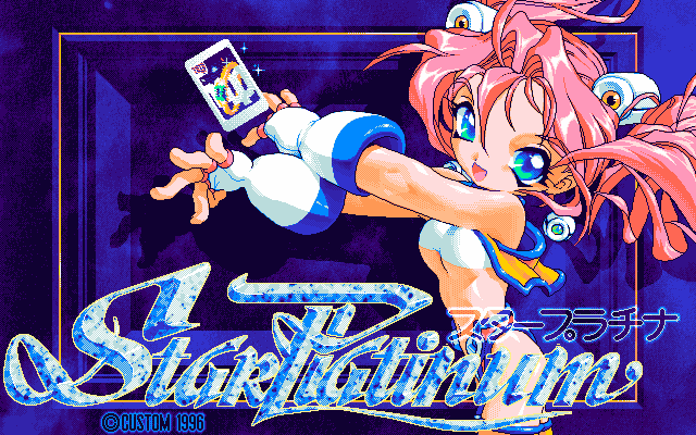Cover image for Star Platinum
