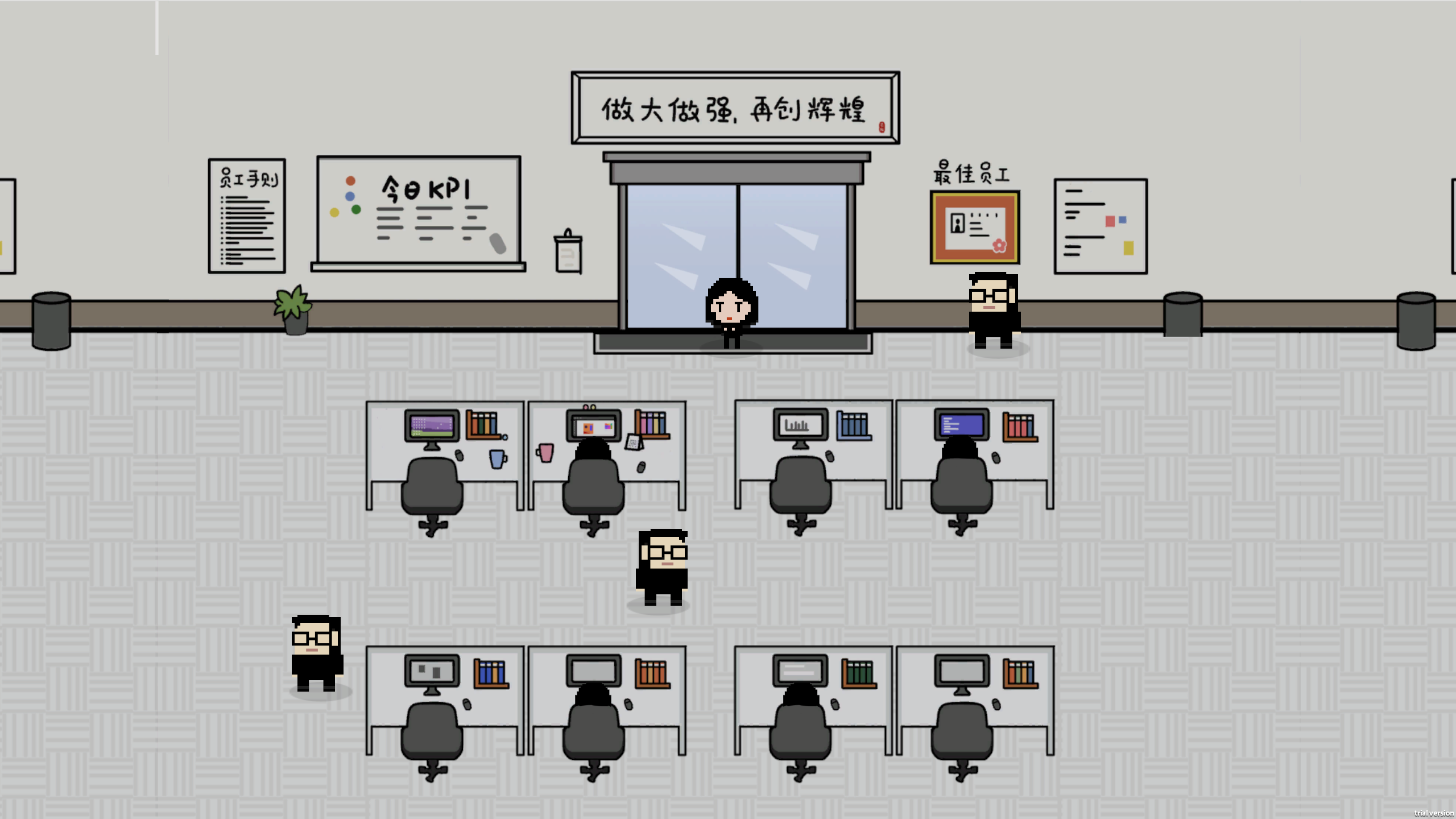 Dead Line