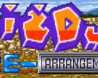 Dig Dug Re-Arrangement