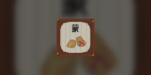 Cover image for Sōsējiatakku
