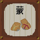 Cover image for Sōsējiatakku