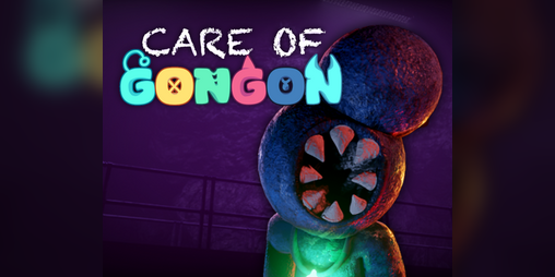 Cover image for Care of Gongon