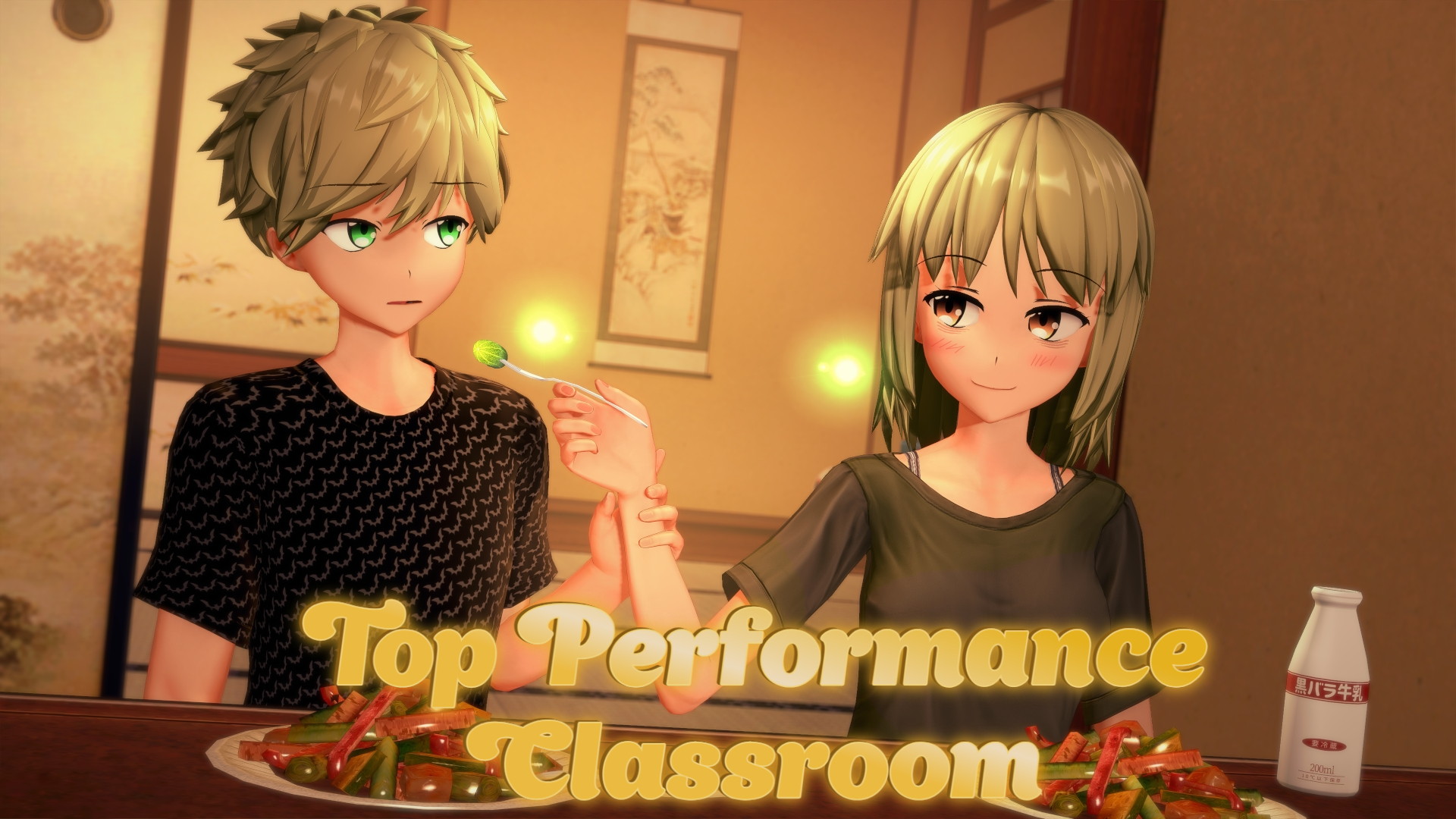 Top Performance Classroom (RU)