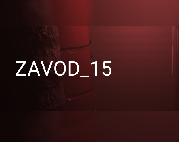 ZAVOD_15 cover