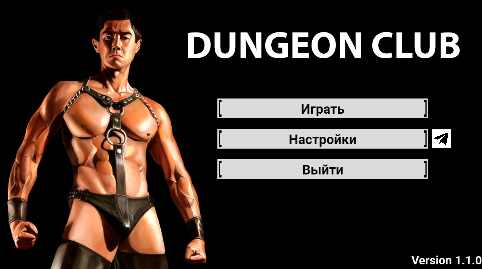 Dungeon Club