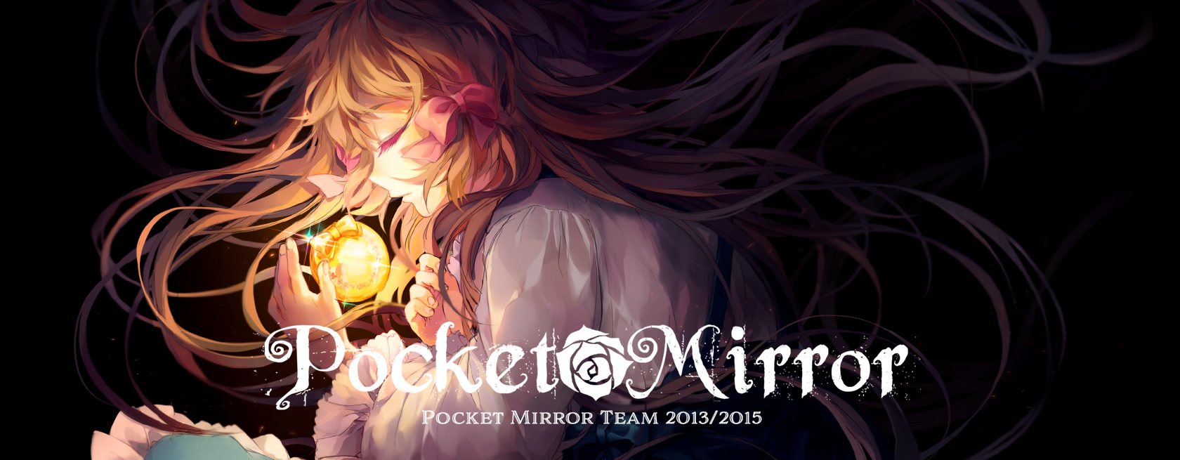 Pocket Mirror Classic (2016)