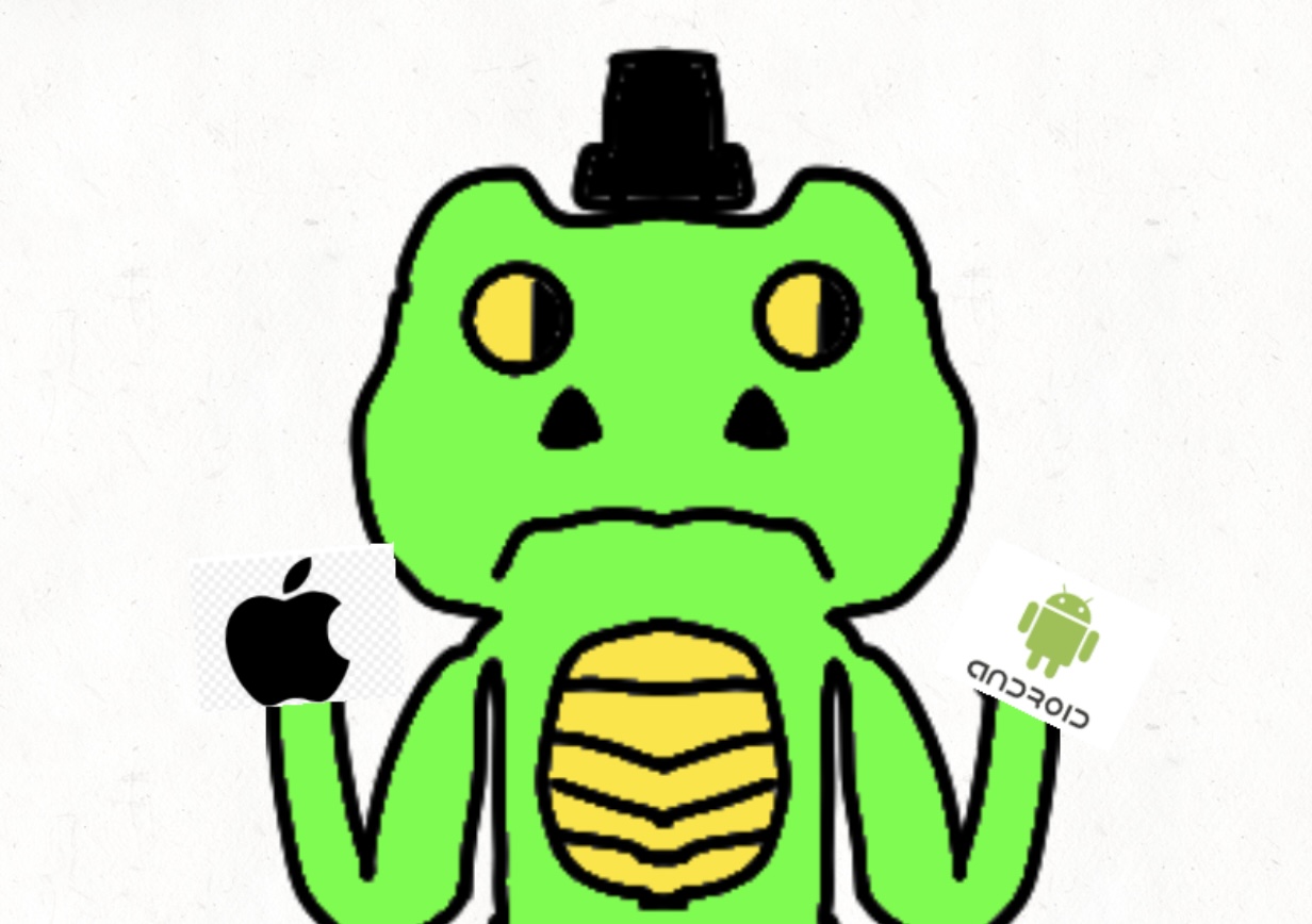 Town of tom tom 4 Apple and android
