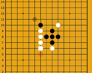 Gomoku