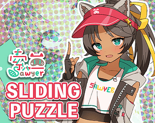 SawyerPuzzle game screenshot