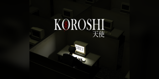 Cover image for KOROSHI
