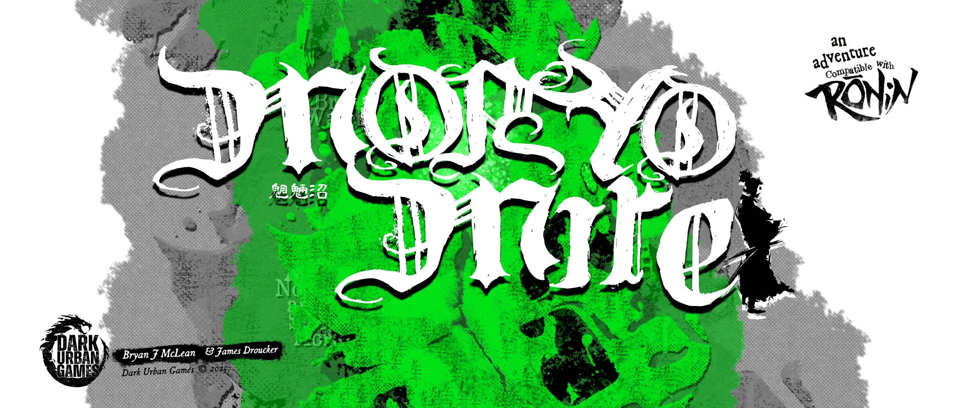 Cover image for Mōryō Mire: a samurai swamp crawl adventure for Rōnin