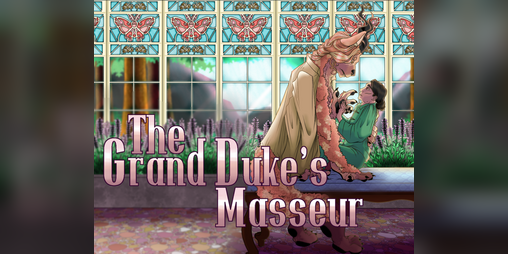 Cover image for The Grand Duke's Masseur