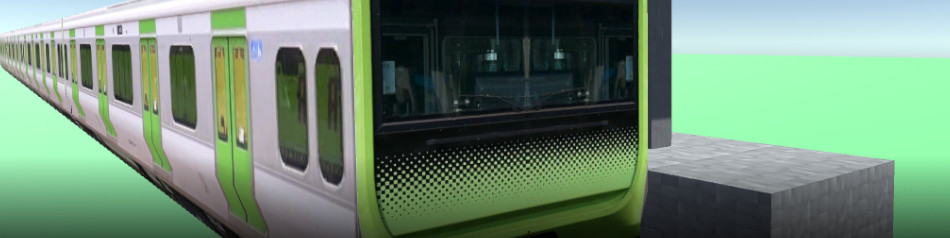 Subway Simulator