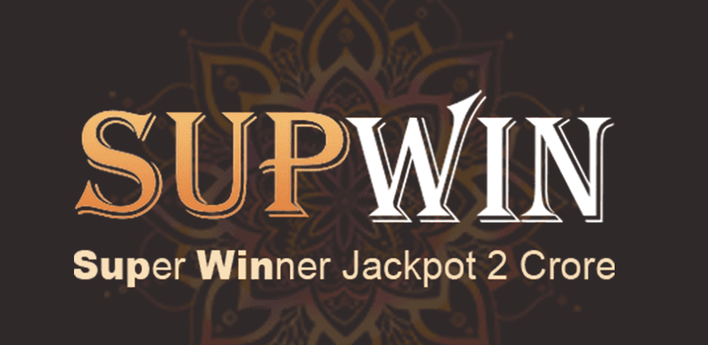 SUPWIN