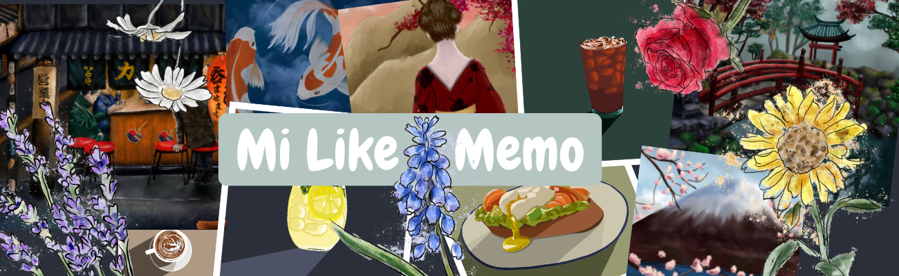 Mi like Memo