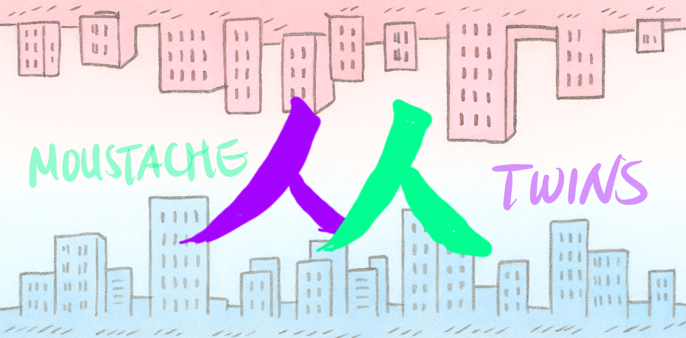 Cover image for 从: Moustache Twins