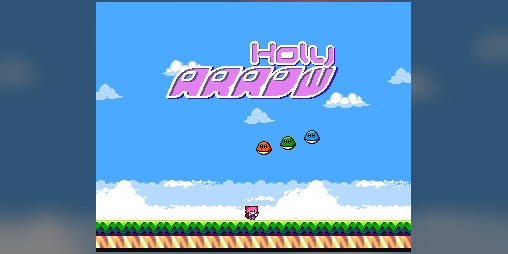 Cover image for Holy Arrow