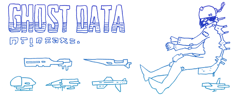Ghost Data - a trifold module
