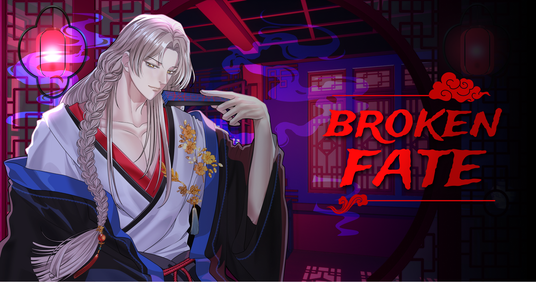 Broken Fate