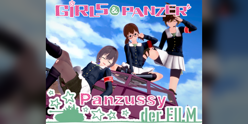 Cover image for Girls und Panzer der Panzussy die Film