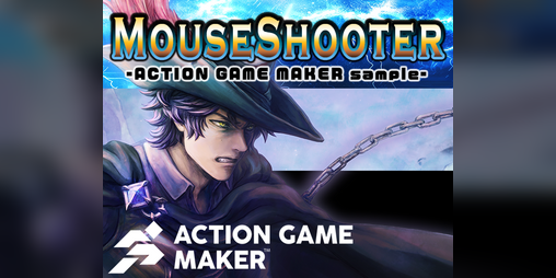 Cover image for "MouseShooter" ACTION GAME MAKER sample