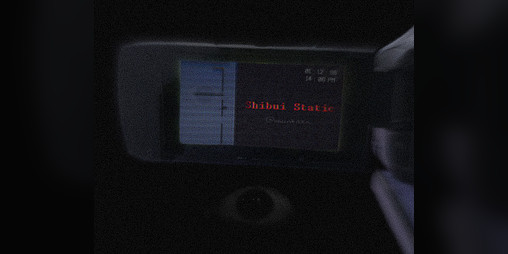 Cover image for Shibui Static