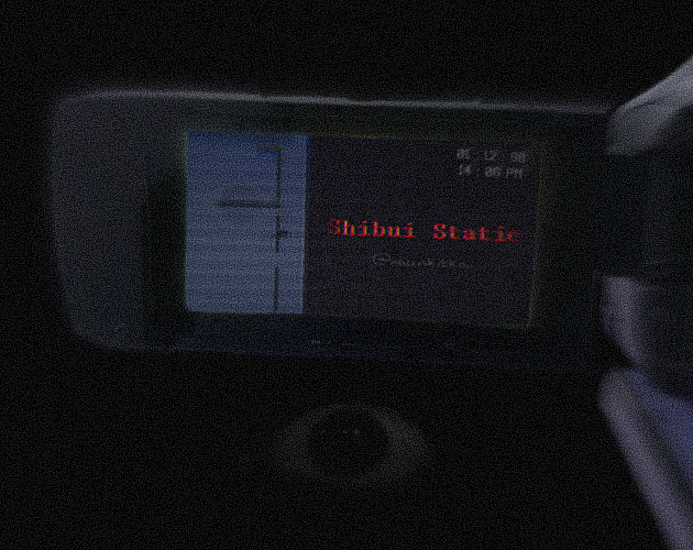 Cover image for Shibui Static