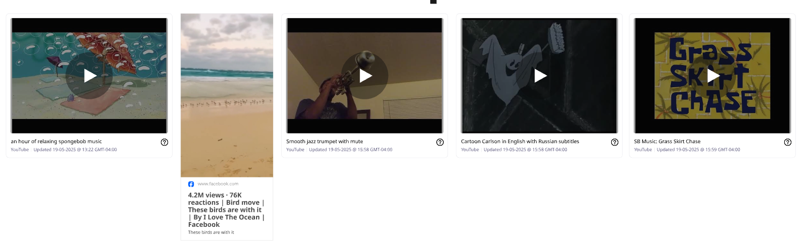 Audio Inspiration Audio Inspiration