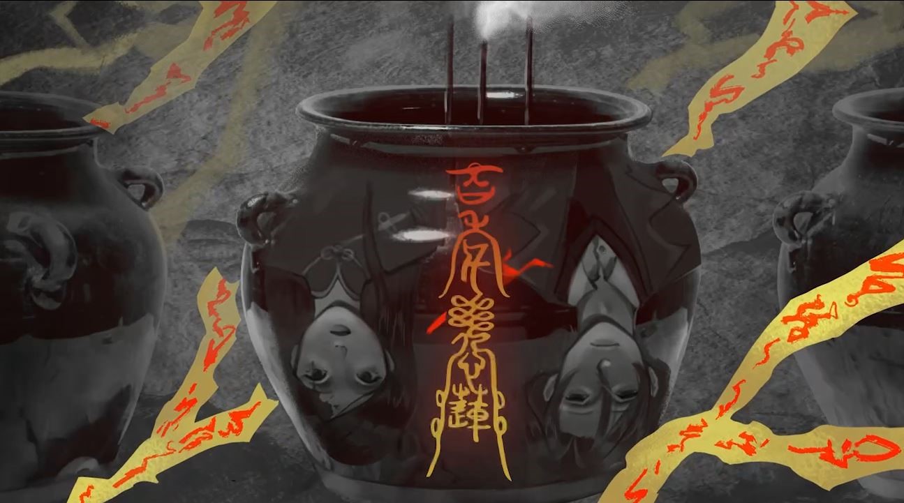《Century Grudge: 百年怨蓮》