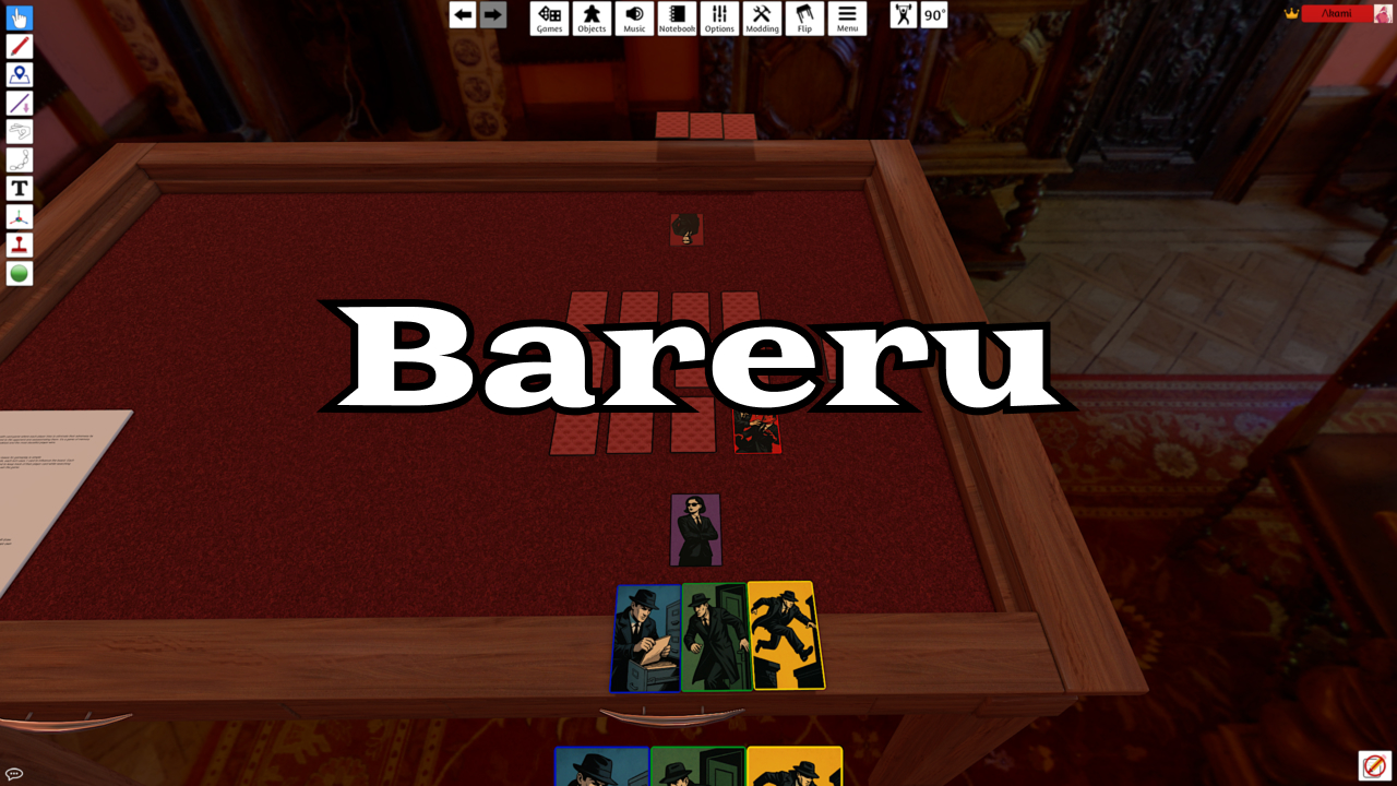 Bareru