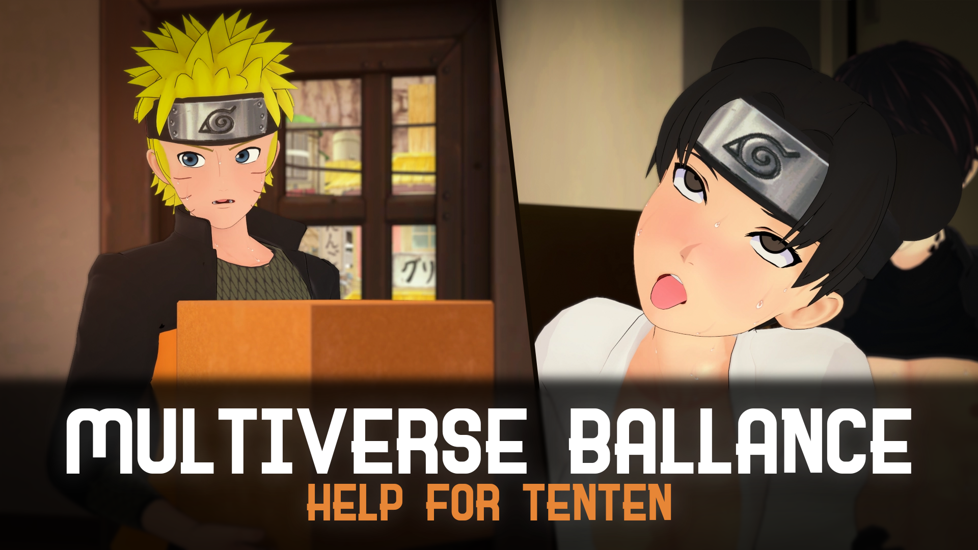 Multiverse ballance V0.9.9.5