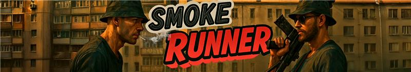 Smoke Runner