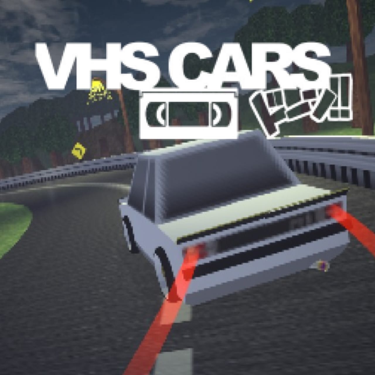 Cover image for vhscars