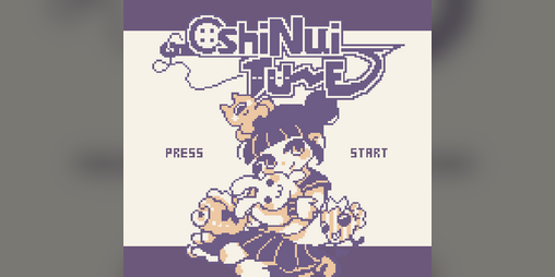 Cover image for Oshinui Tune