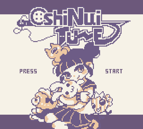 Cover image for Oshinui Tune